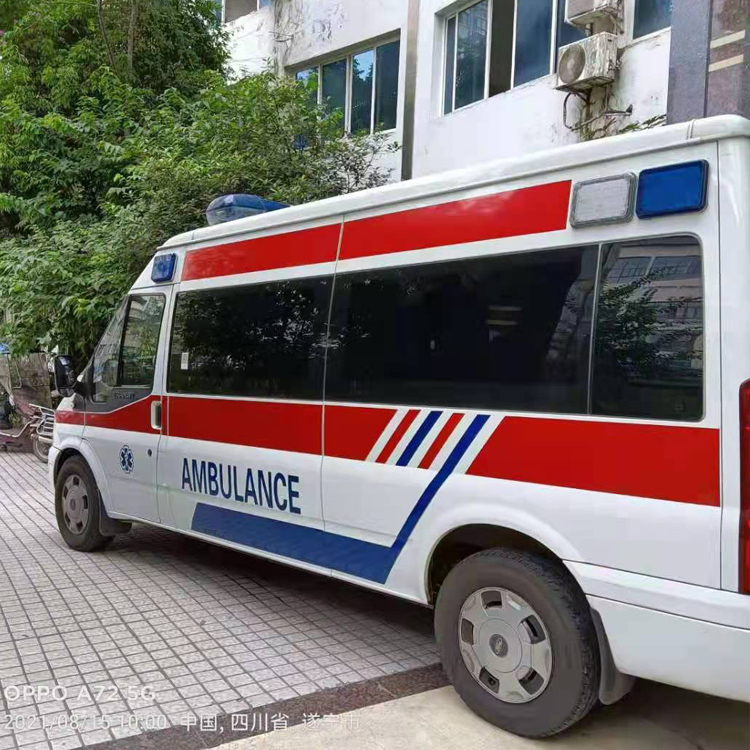 岑溪重症转院救护车出租