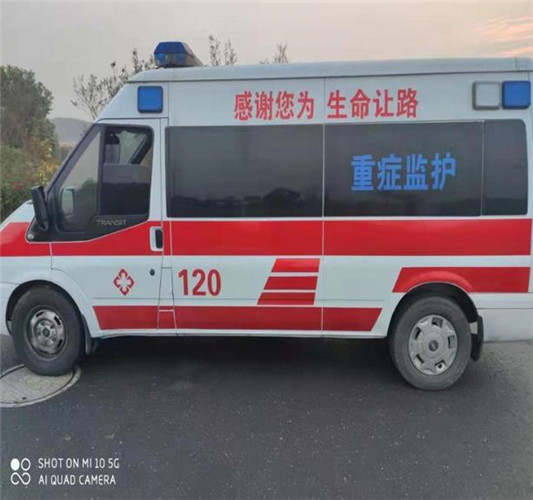 岑溪专业救护车出租,为生命护航